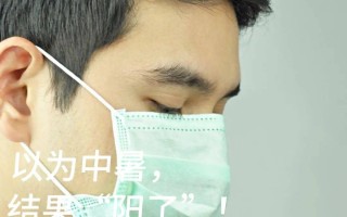  广东省又出现新病毒了吗(广东新病毒叫什么)