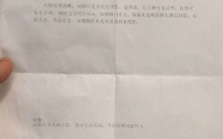  疫情是哪一年开始封城的呀知乎文章怎么写(疫情是多久开始封城的)