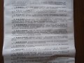  重庆最新疫情通告(重庆最新疫情通告发布)