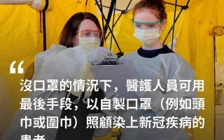  为什么疫情又厉害了(开封疫情最新情况)