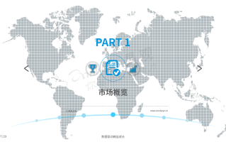  疫情最新情况中国地图全图高清(疫情最新数据消息中国各省地图2021年)