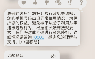 疫情到底什么时候解封啊最新消息(疫情什么时候能解除最新消息)